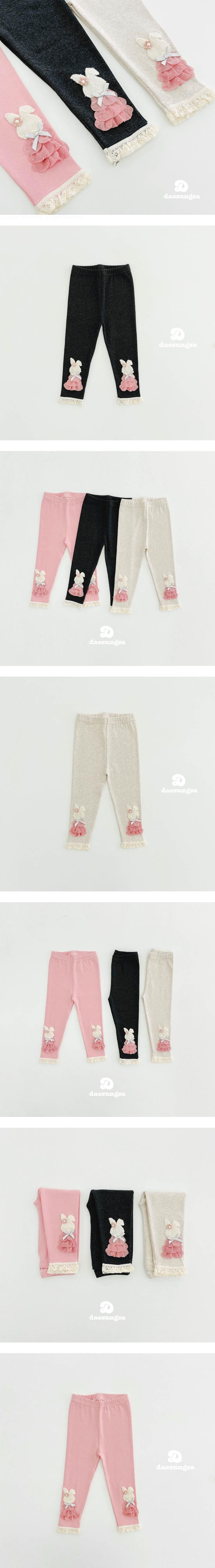 Dress Rabbit Leggings by Dae Sung Sa for Child - view 1
