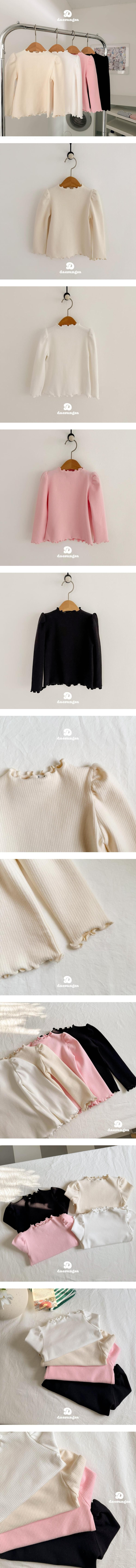 Ribbed Stretchy Nalnal Tee by Dae Sung Sa for Child - view 1
