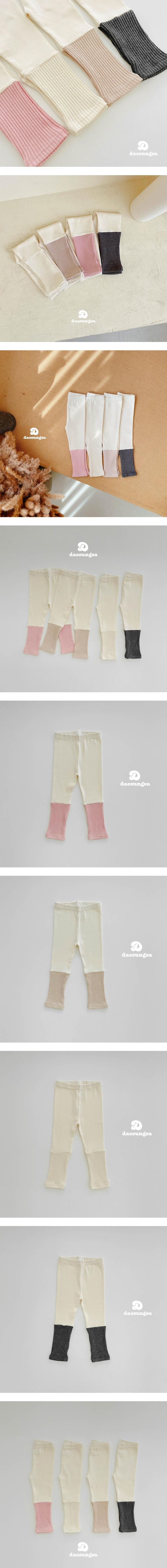 Color-Block Two-Tone Leggings by Dae Sung Sa for Child - view 1