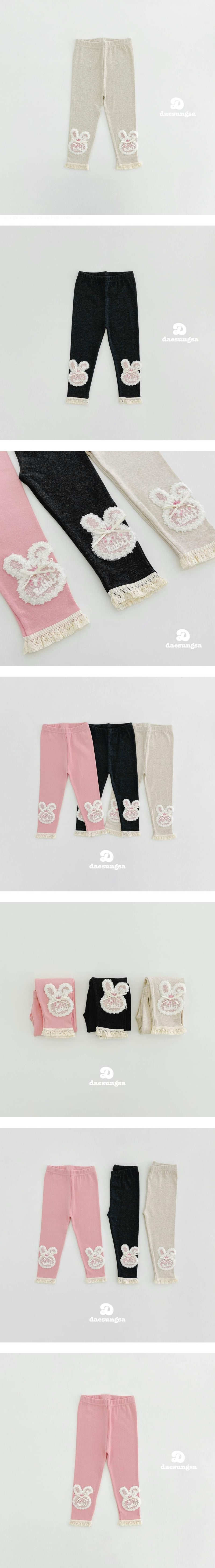 Butterfly Rabbit Leggings by Dae Sung Sa for Child - view 1