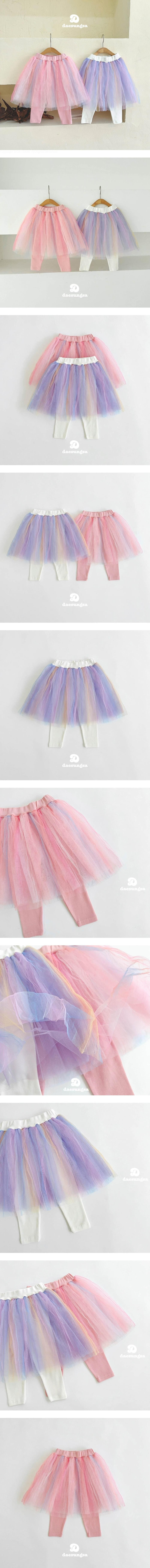 Rainbow Sha Skirt Leggings by Dae Sung Sa for Child - view 1