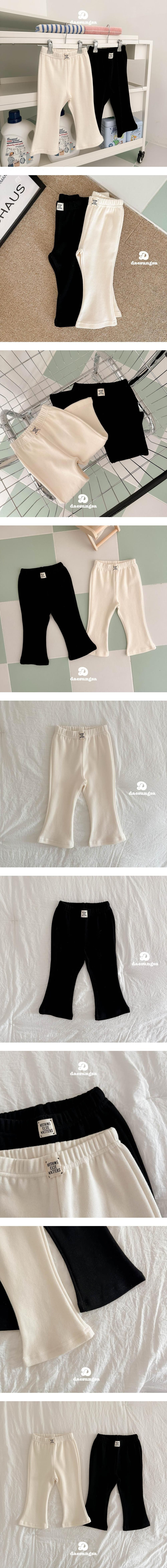 Else Plain Flare Pants by Dae Sung Sa for Child - view 1