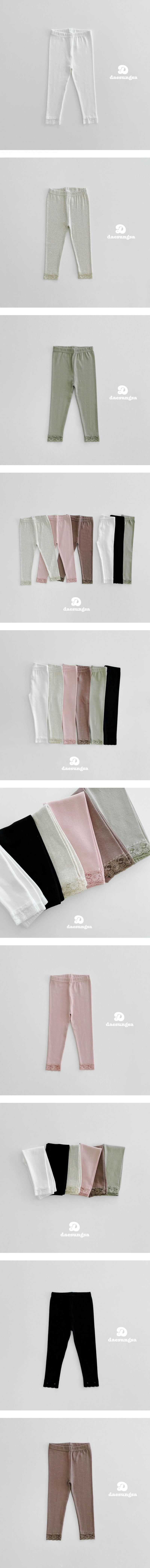 Lace Plain Leggings by Dae Sung Sa for Child - view 1