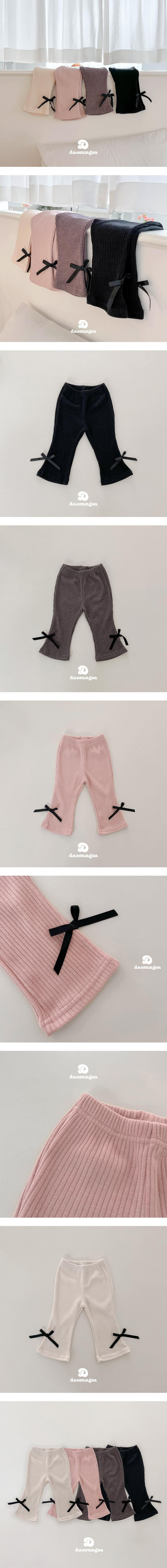 Ribbon Ribbed Flare Pants by Dae Sung Sa for Child - view 1