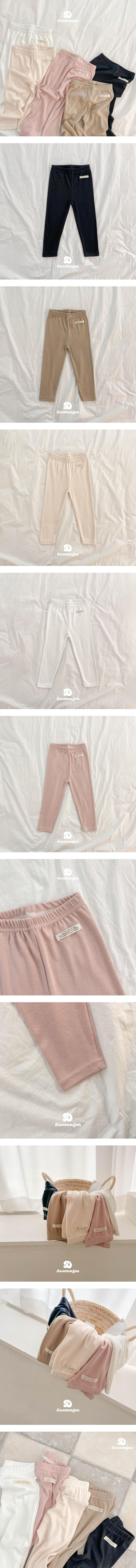 Bodule Plain Leggings by Dae Sung Sa for Child - view 1