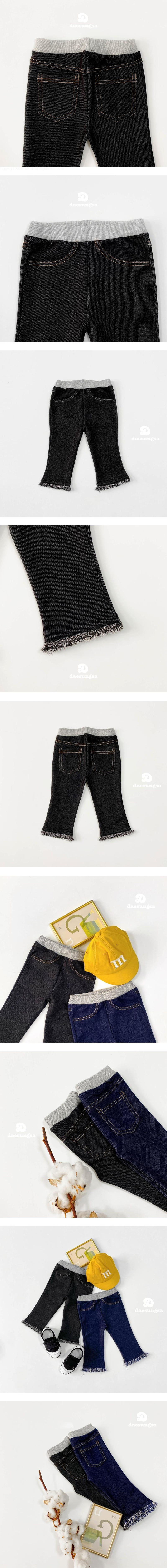 Denim Tassel Flare Jeggings-Junior by Dae Sung Sa for Junior - view 1