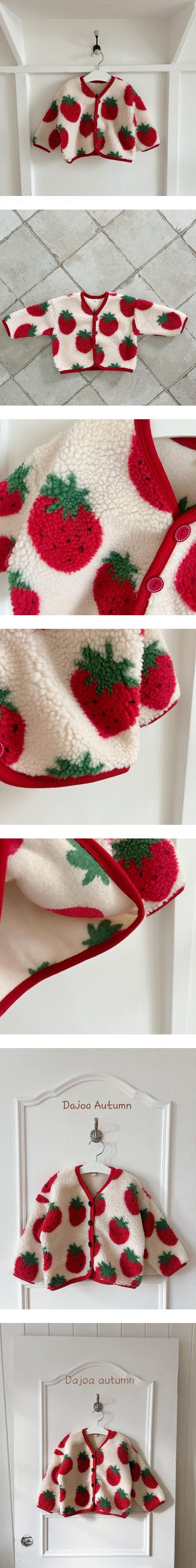 Strawberry Boucle Cardigan by Dajoa for Child - view 1