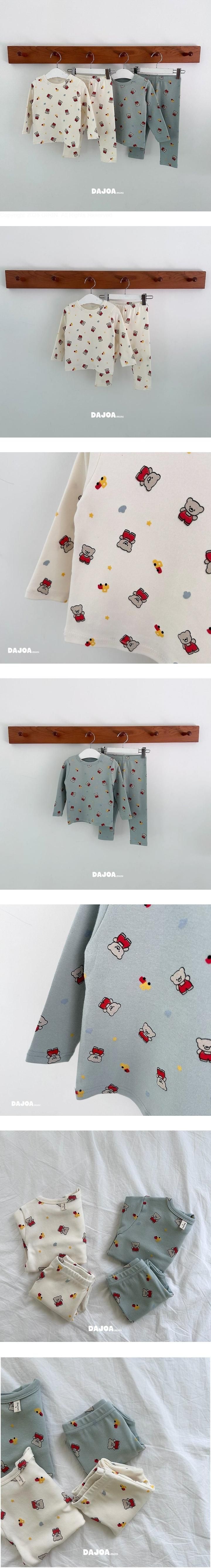 Teddy Bear Loungewear by Dajoa for Child - view 1
