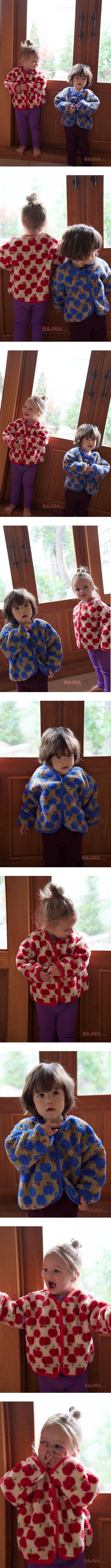 Apple Boucle Cardigan by Dajoa for Child - view 1