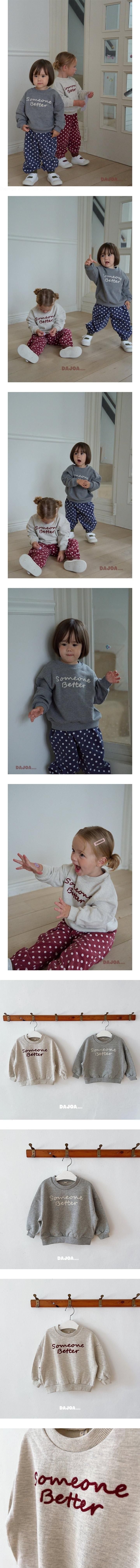 Lettering Sweatshirt by Dajoa for Child - view 1