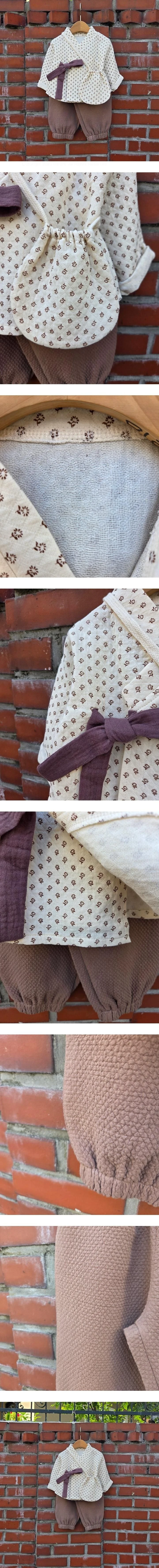 Tree Hanbok Set (Pouch Included) by Dazzling for Child - view 1