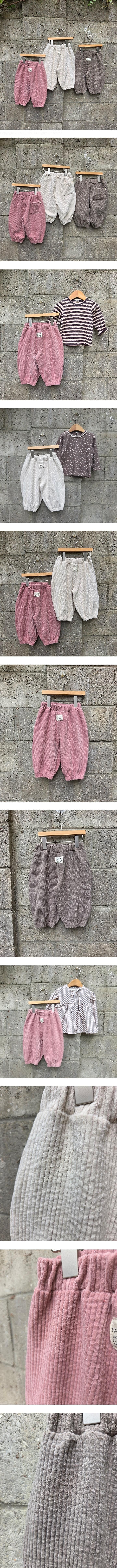Wide Ribbed Banded Pants by Dazzling for Child - view 1