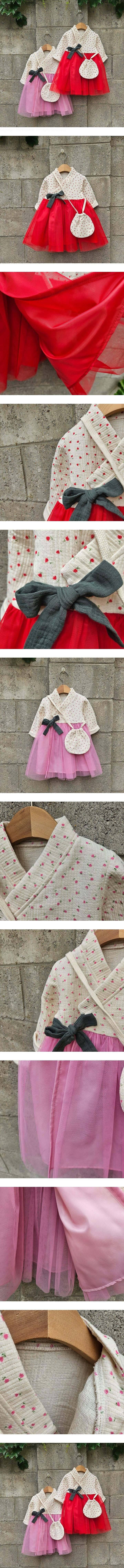 DANA Yul Hanbok Set (Pouch Included) by Dazzling for Child - view 1
