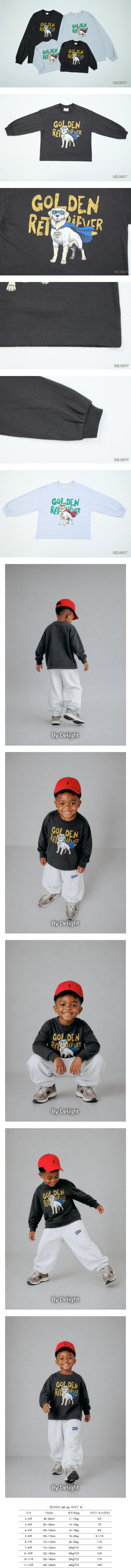 Super Bro Long Sleeve Tee (Adult) by Delight for Mom + child - view 1