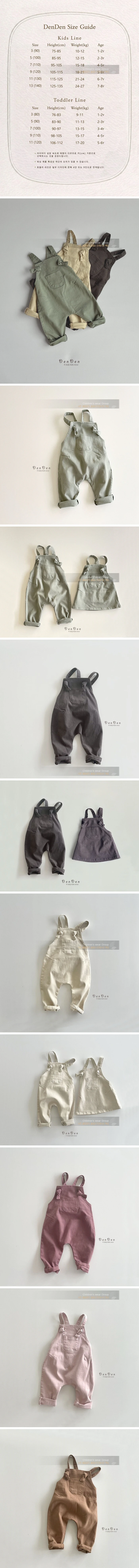 Bongbong Overall Pants by Denden for Child - view 1