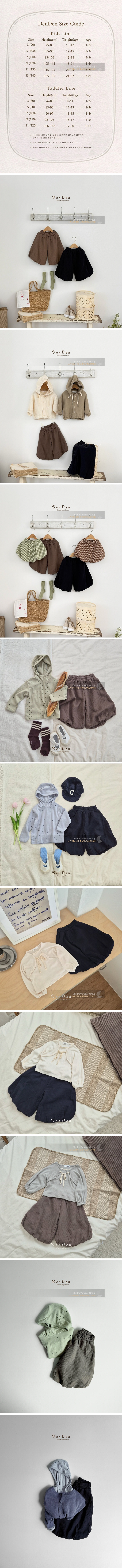 Souffle Pants by Denden for Child - view 1