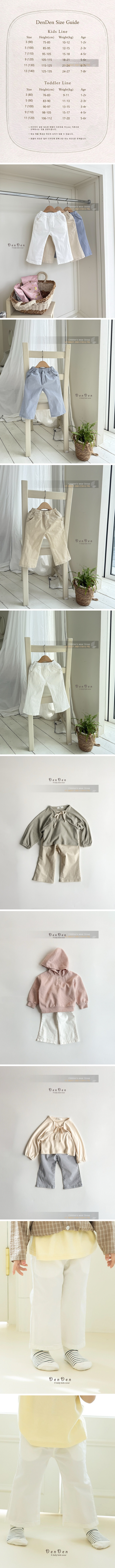 Clean Flare Pants by Denden for Child - view 1