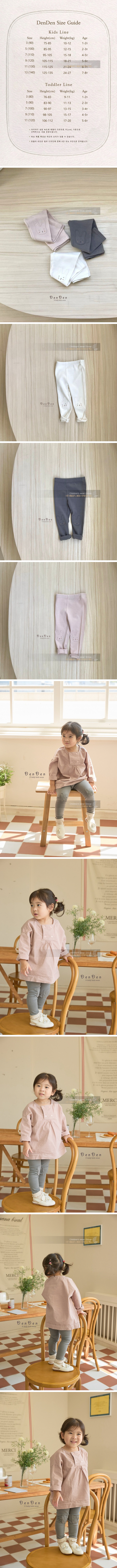 Rabbit Leggings by Denden for Child - view 1