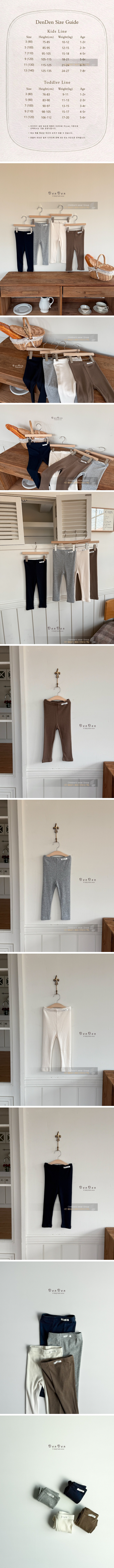 Hazel Leggings by Denden for Child - view 1