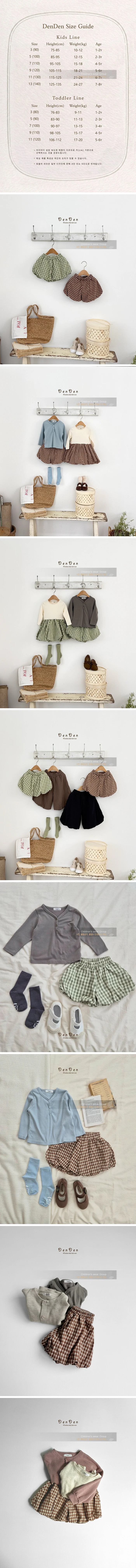 Mongsil Check Pants by Denden for Child - view 1