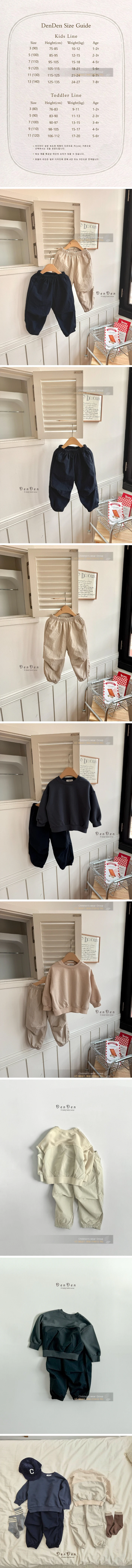 Fresh Motion Pants by Denden for Child - view 1