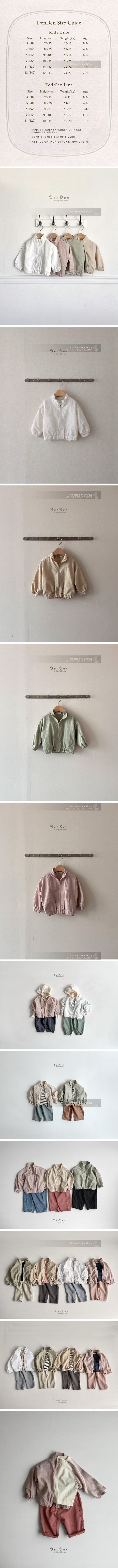 Fresh Jacket by Denden for Child - view 1