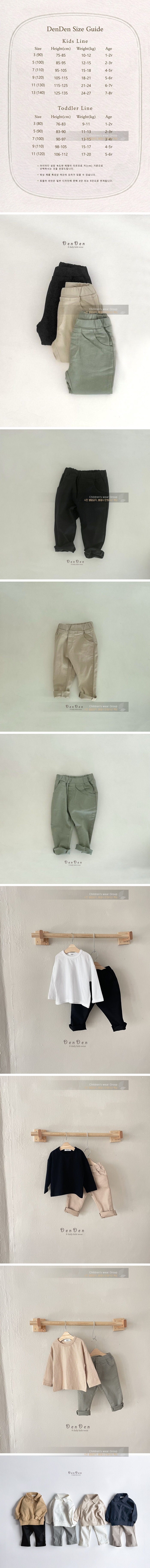 Eleven Pants (Junior) by Denden for Junior - view 1