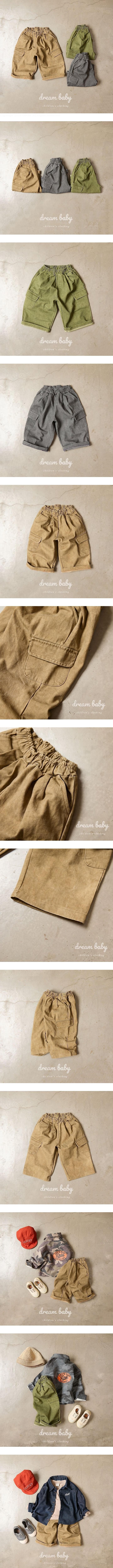 Pigment Cargo Pants by Dream Baby for Child - view 1