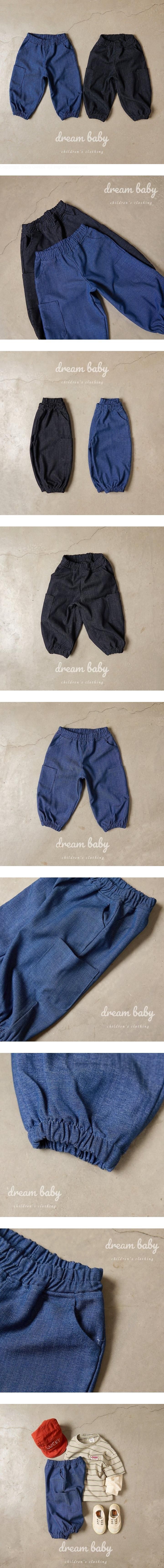 Melange Jogger Pants by Dream Baby for Child - view 1