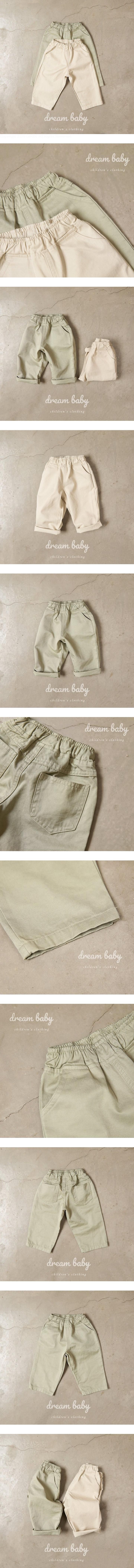 Cozy Pants by Dream Baby for Child - view 1