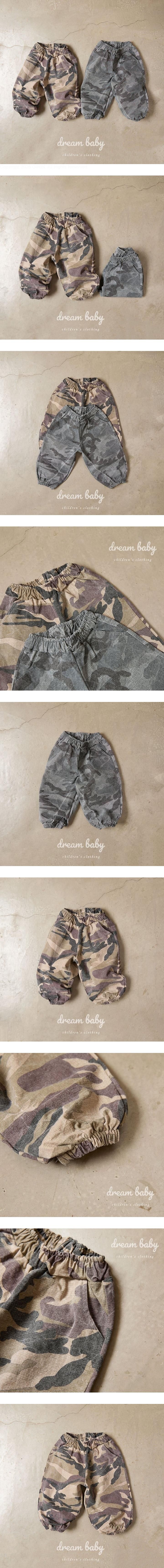 Camo Jogger Pants by Dream Baby for Child - view 1