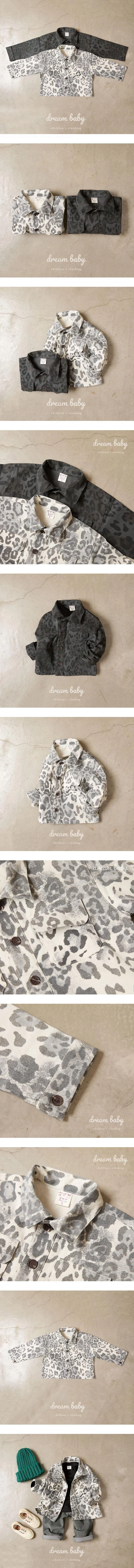 Leo Shirt Jacket by Dream Baby for Child - view 1