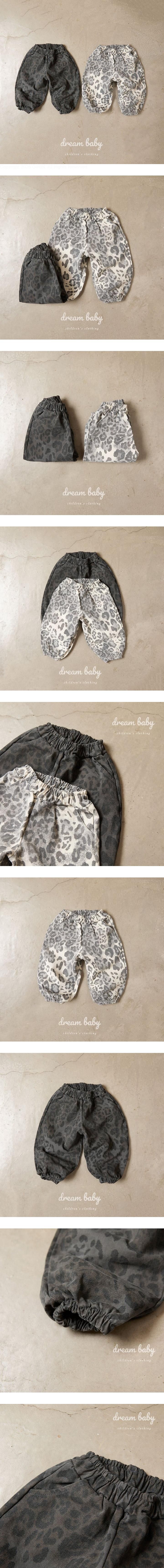 Leo Jogger Pants by Dream Baby for Child - view 1