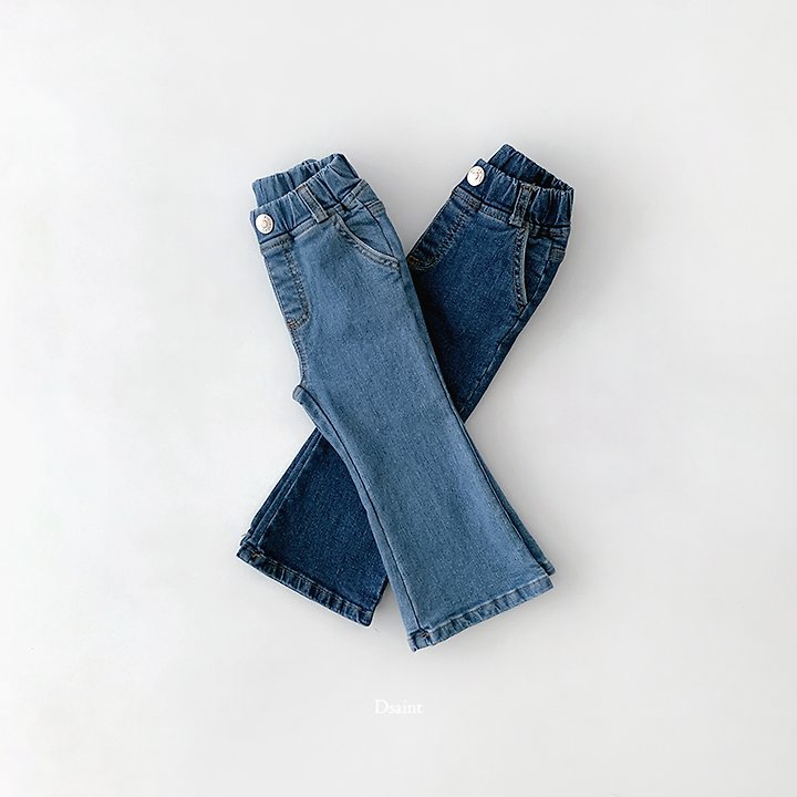 Poom Poom Bootcut Denim Pants by Dsaint for Child - view 4