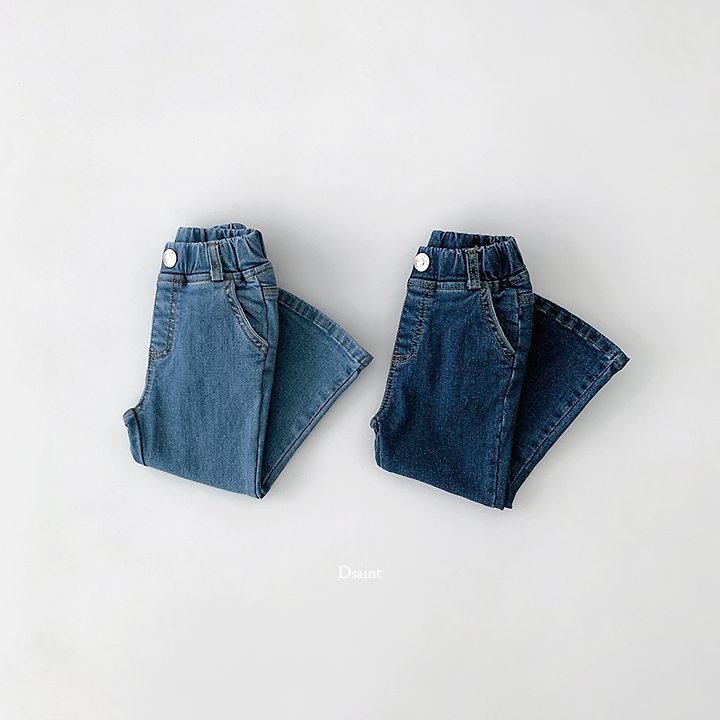 Poom Poom Bootcut Denim Pants by Dsaint for Child - view 5