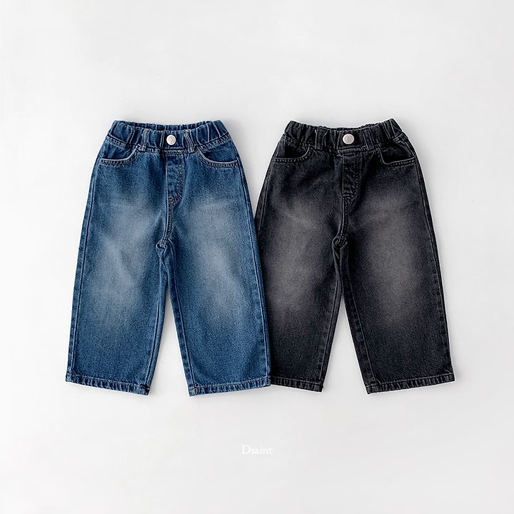 Beyond Sand Denim Pants by Dsaint for Child - view 1