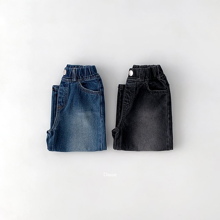 Beyond Sand Denim Pants by Dsaint for Child - view 3