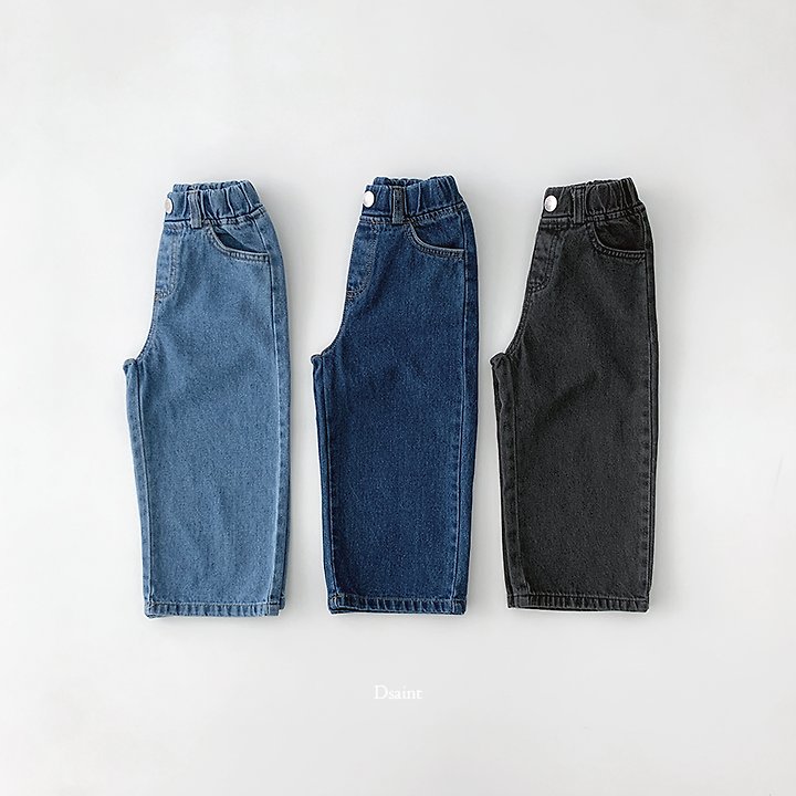 Mile Wide Denim Pants by Dsaint for Child - view 1
