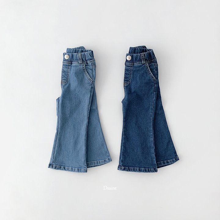 Poom Poom Bootcut Denim Pants by Dsaint for Child - view 3