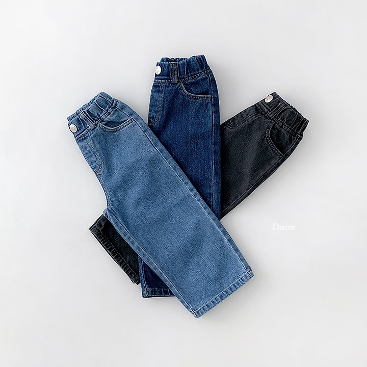 Mile Wide Denim Pants by Dsaint for Child - view 4