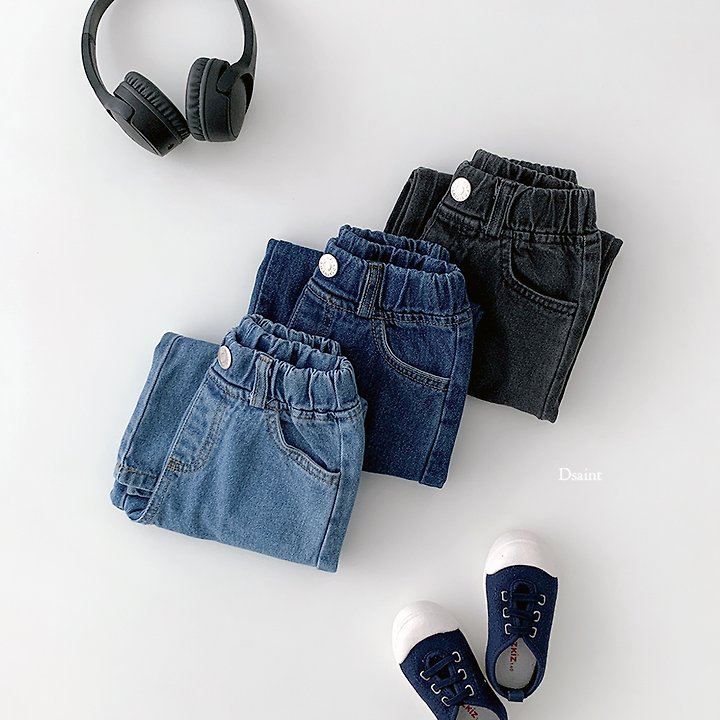 Mile Wide Denim Pants by Dsaint for Child - view 5