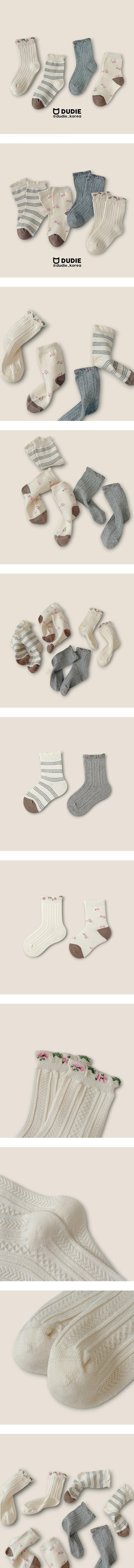 Sherping 4-Pack Socks Set by Dudie for Child - view 1