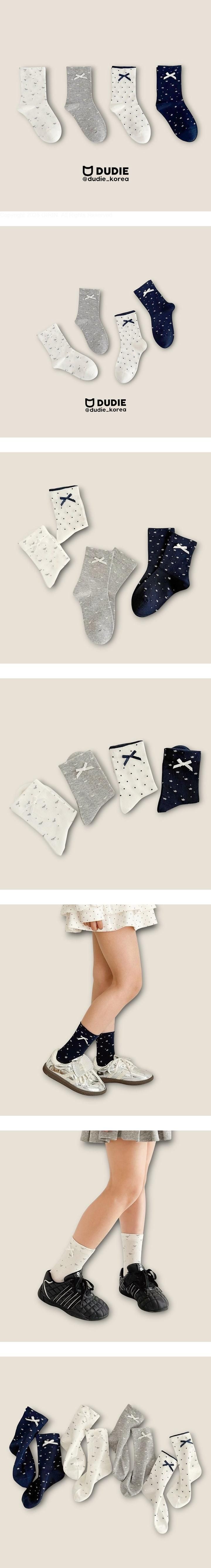 Ribbon 4-Pack Socks Set by Dudie for Child - view 1