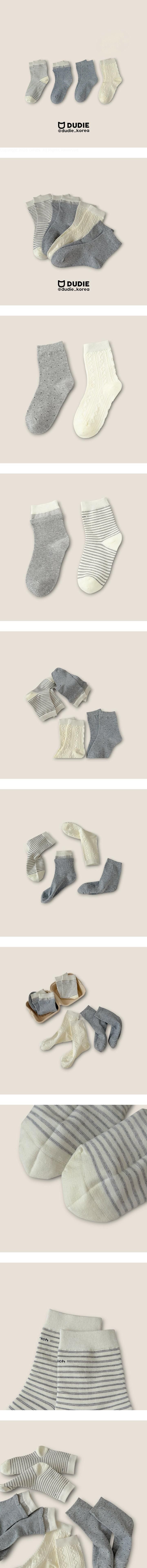 Huyu Modern 4-Pack Socks Set by Dudie for Child - view 1