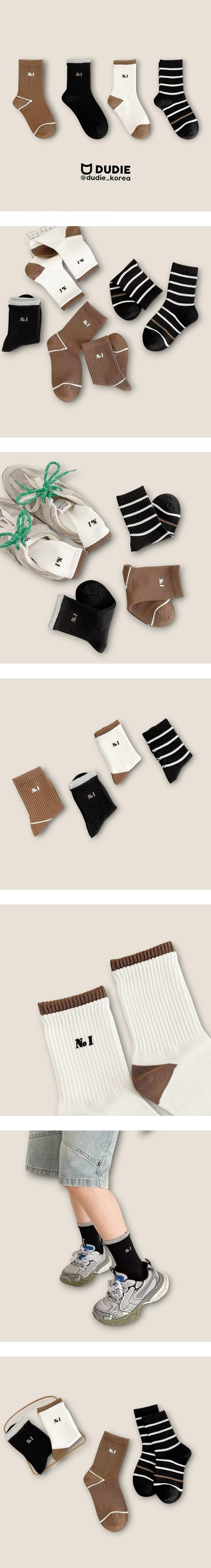 Number One 4-Pack Socks Set by Dudie for Child - view 1