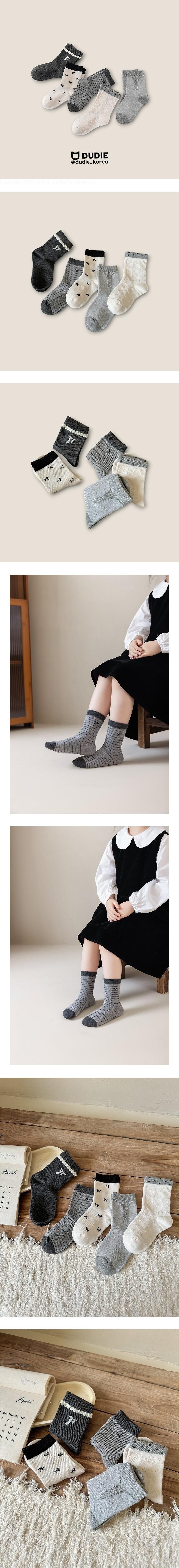 Great Ribbon 5-Pack Socks Set by Dudie for Child - view 1