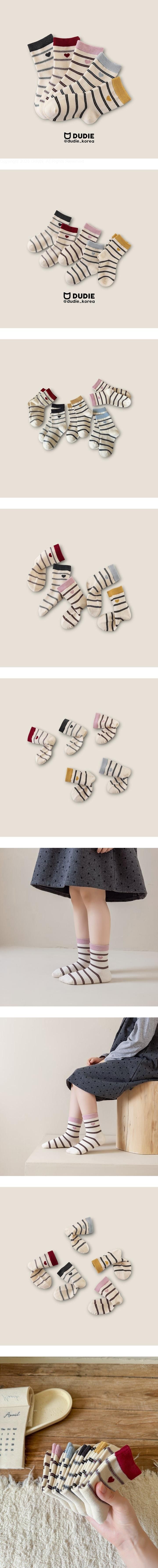 Heart Striped 5-Pack Socks Set by Dudie for Child - view 1