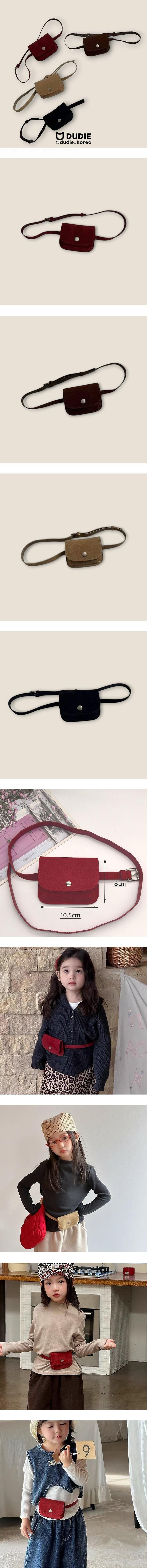 Hip Bell Bag by Dudie for Child - view 1