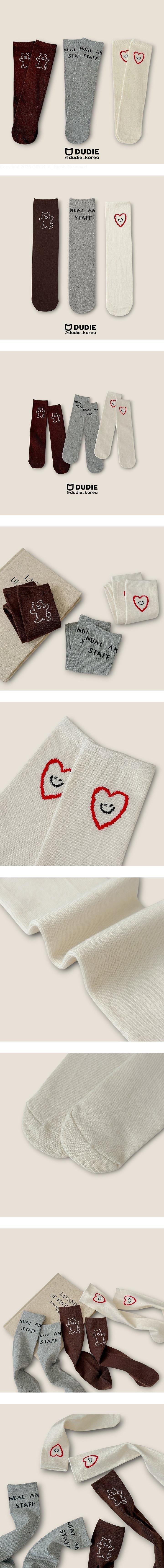 Steph 3-Pack Socks Set by Dudie for Child - view 1