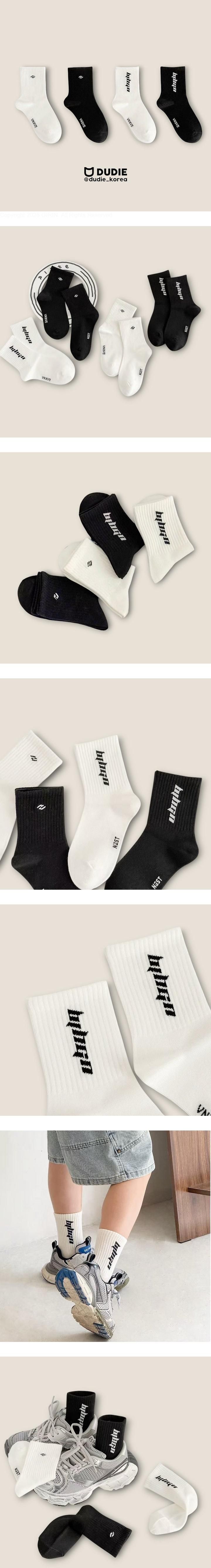 Bigo 4-Pack Socks Set by Dudie for Child - view 1